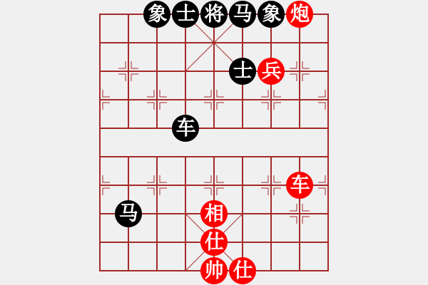 象棋棋譜圖片：newabcdb(8星)-和-eedaa(天罡) - 步數(shù)：80 