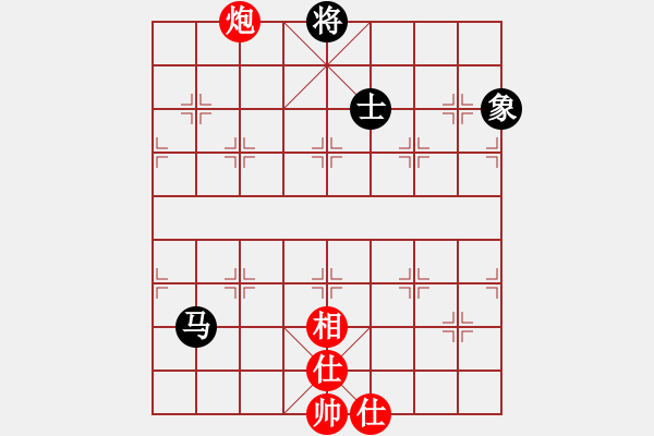 象棋棋譜圖片：newabcdb(8星)-和-eedaa(天罡) - 步數(shù)：90 