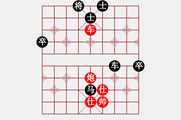 象棋棋譜圖片：biao200789[一等進士] 先負 bbboy002[二等進士] - 步數(shù)：120 