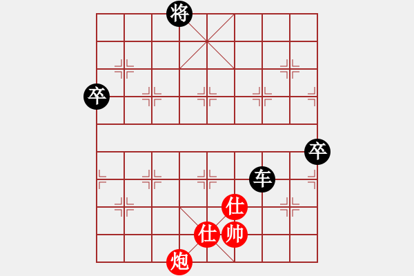 象棋棋譜圖片：biao200789[一等進士] 先負 bbboy002[二等進士] - 步數(shù)：140 