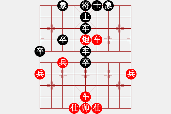 象棋棋譜圖片：緣份社內(nèi)部賽2輪9臺(tái)：殺過幾條豬(6段)-和-物留(3級(jí)) - 步數(shù)：80 