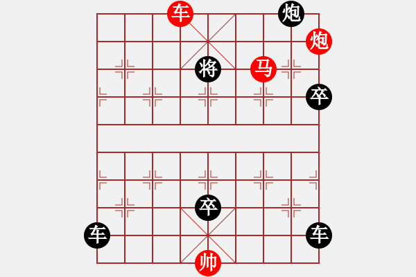 象棋棋譜圖片：鷹揚(yáng)虎視 99連 湖艓擬局 - 步數(shù)：80 