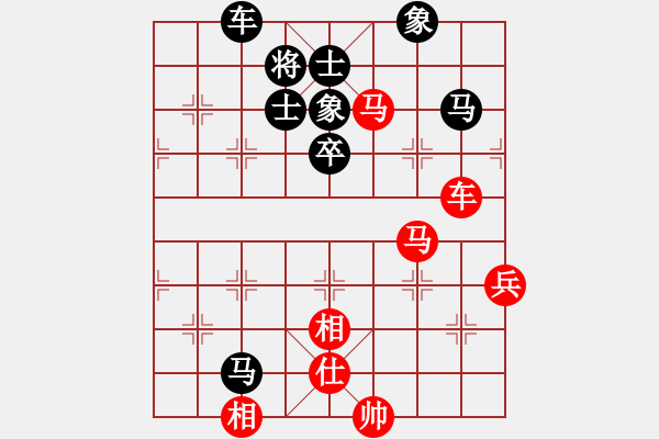 象棋棋譜圖片：閃電奔雷(7段)-和-liyidao(6段) - 步數(shù)：110 