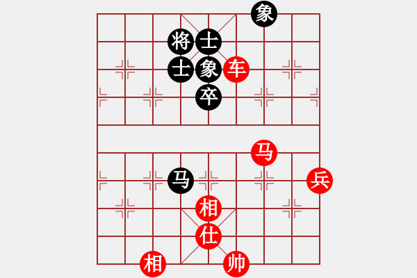 象棋棋譜圖片：閃電奔雷(7段)-和-liyidao(6段) - 步數(shù)：117 