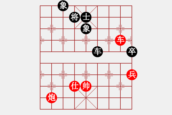 象棋棋譜圖片：R112葉振松（雪）先勝姚威和（森） - 步數(shù)：100 