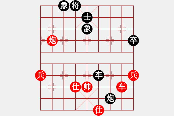 象棋棋譜圖片：R112葉振松（雪）先勝姚威和（森） - 步數(shù)：80 