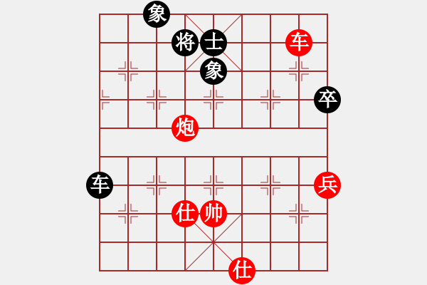 象棋棋譜圖片：R112葉振松（雪）先勝姚威和（森） - 步數(shù)：90 