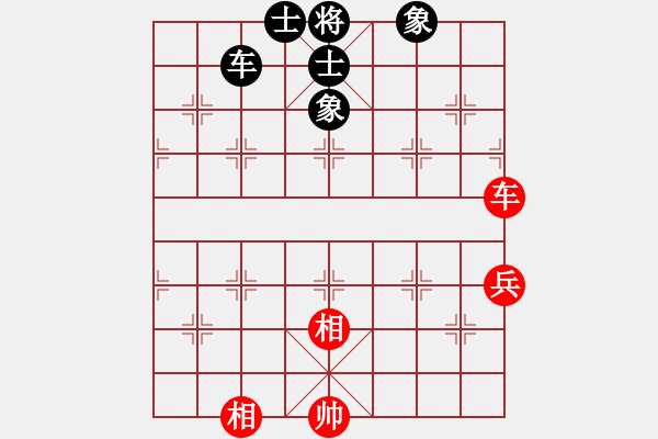 象棋棋譜圖片：黃俊淇(月將)-和-茗茶螢火蟲(日帥) - 步數(shù)：100 