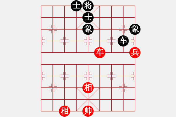 象棋棋譜圖片：黃俊淇(月將)-和-茗茶螢火蟲(日帥) - 步數(shù)：110 