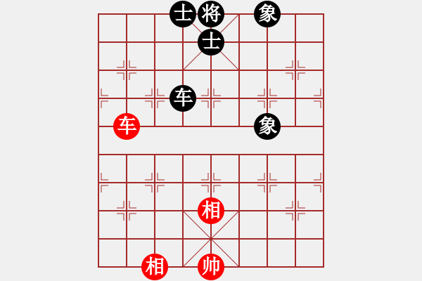 象棋棋譜圖片：黃俊淇(月將)-和-茗茶螢火蟲(日帥) - 步數(shù)：120 