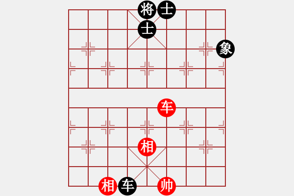 象棋棋譜圖片：黃俊淇(月將)-和-茗茶螢火蟲(日帥) - 步數(shù)：140 