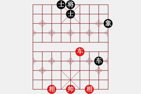 象棋棋譜圖片：黃俊淇(月將)-和-茗茶螢火蟲(日帥) - 步數(shù)：180 