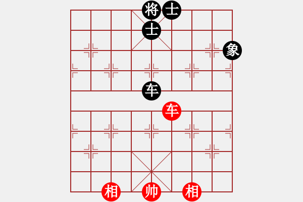 象棋棋譜圖片：黃俊淇(月將)-和-茗茶螢火蟲(日帥) - 步數(shù)：200 