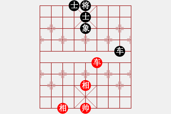 象棋棋譜圖片：黃俊淇(月將)-和-茗茶螢火蟲(日帥) - 步數(shù)：210 