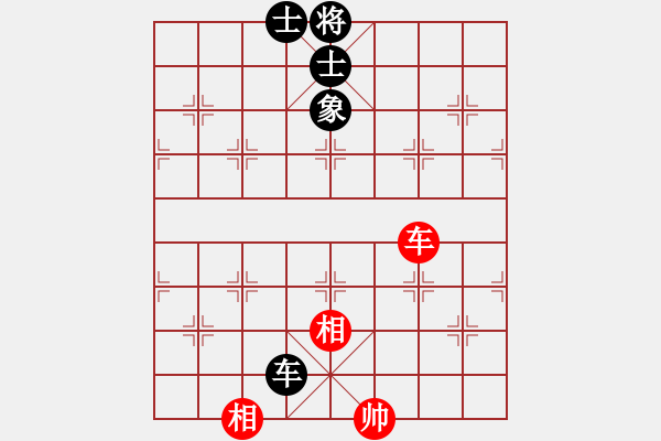 象棋棋譜圖片：黃俊淇(月將)-和-茗茶螢火蟲(日帥) - 步數(shù)：220 