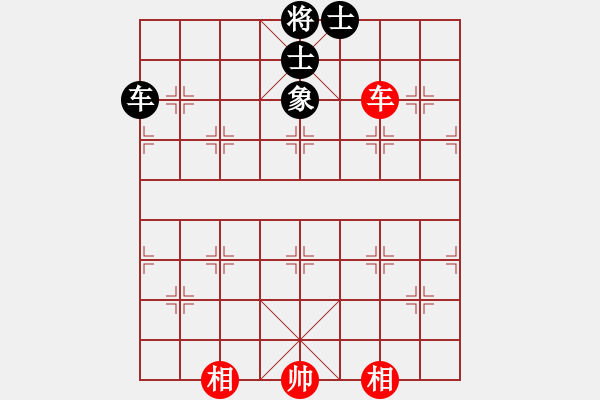 象棋棋譜圖片：黃俊淇(月將)-和-茗茶螢火蟲(日帥) - 步數(shù)：230 