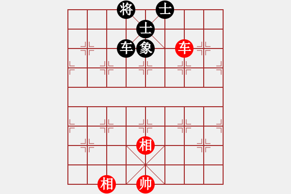 象棋棋譜圖片：黃俊淇(月將)-和-茗茶螢火蟲(日帥) - 步數(shù)：240 