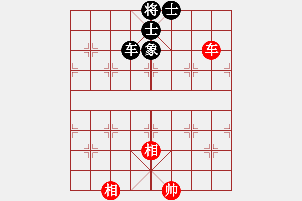 象棋棋譜圖片：黃俊淇(月將)-和-茗茶螢火蟲(日帥) - 步數(shù)：250 