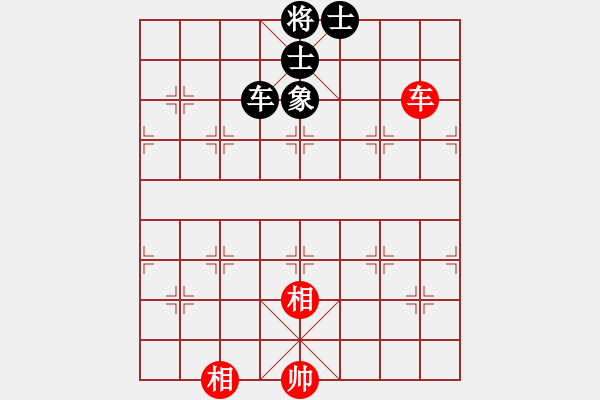 象棋棋譜圖片：黃俊淇(月將)-和-茗茶螢火蟲(日帥) - 步數(shù)：251 