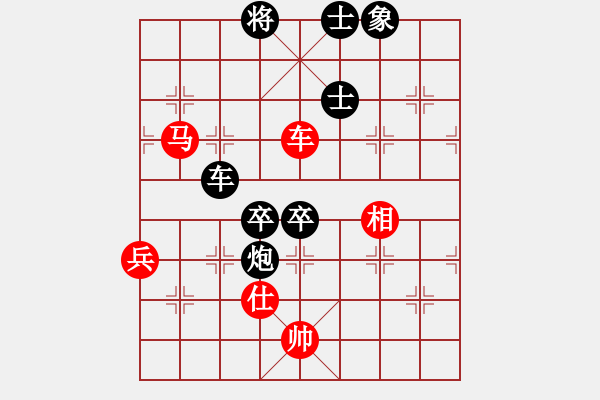 象棋棋譜圖片：神機(jī)妙算張(5段)-負(fù)-驚雷一劍(6段) - 步數(shù)：100 