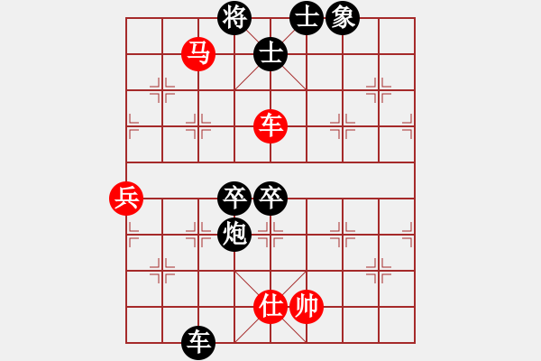 象棋棋譜圖片：神機(jī)妙算張(5段)-負(fù)-驚雷一劍(6段) - 步數(shù)：120 