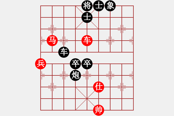 象棋棋譜圖片：神機(jī)妙算張(5段)-負(fù)-驚雷一劍(6段) - 步數(shù)：130 