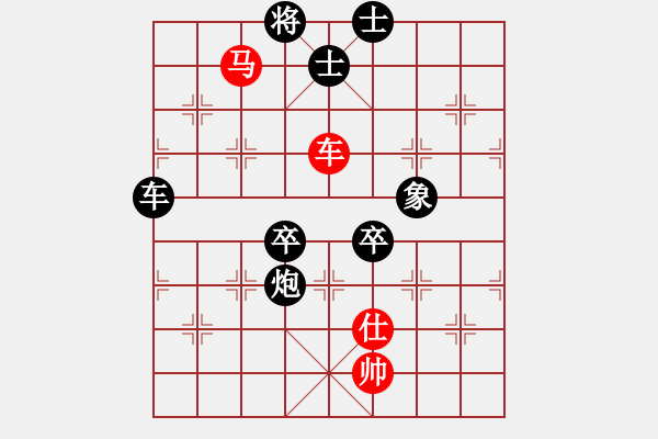 象棋棋譜圖片：神機(jī)妙算張(5段)-負(fù)-驚雷一劍(6段) - 步數(shù)：140 