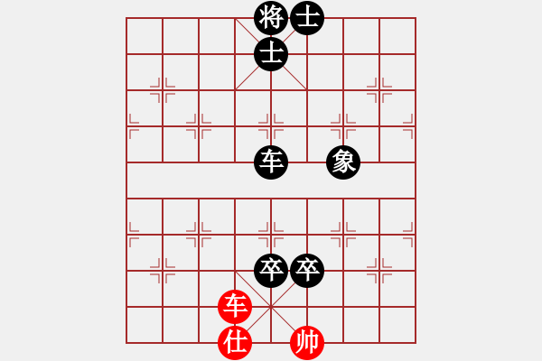 象棋棋譜圖片：神機(jī)妙算張(5段)-負(fù)-驚雷一劍(6段) - 步數(shù)：160 