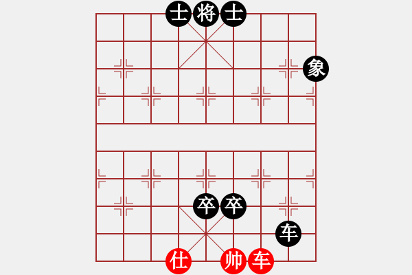 象棋棋譜圖片：神機(jī)妙算張(5段)-負(fù)-驚雷一劍(6段) - 步數(shù)：170 