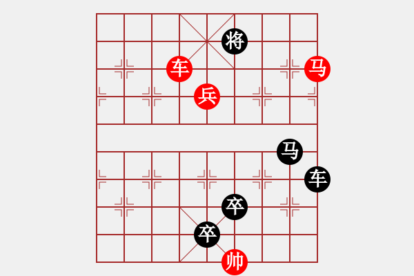 象棋棋譜圖片：G. 美術(shù)社老板－難度中：第185局 - 步數(shù)：10 