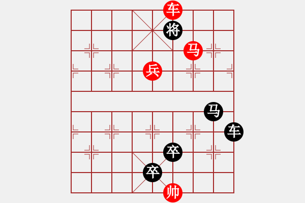 象棋棋譜圖片：G. 美術(shù)社老板－難度中：第185局 - 步數(shù)：19 