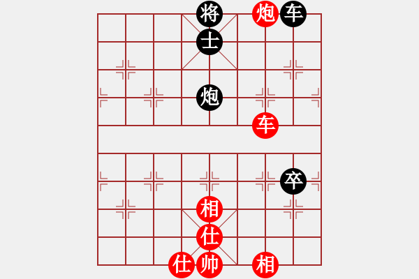 象棋棋谱图片：王兴业 先和 胡迪 - 步数：150 