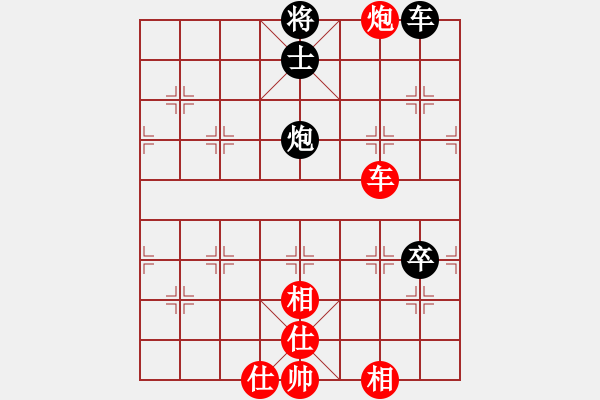 象棋棋譜圖片：王興業(yè) 先和 胡迪 - 步數(shù)：150 