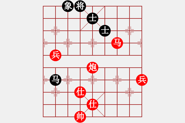 象棋棋譜圖片：象棋愛好者 VS 中級(jí)棋士 - 步數(shù)：100 