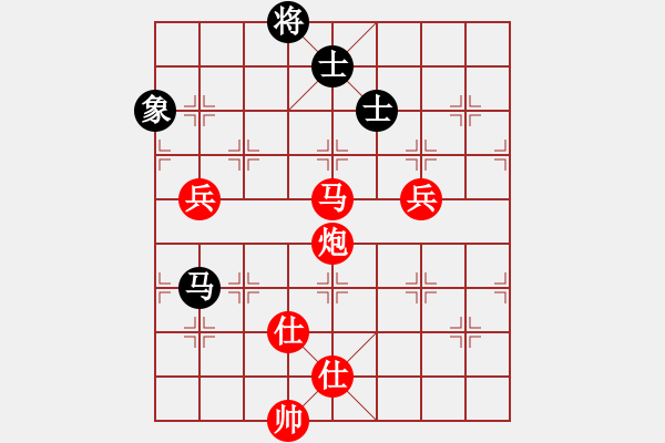 象棋棋譜圖片：象棋愛好者 VS 中級(jí)棋士 - 步數(shù)：110 