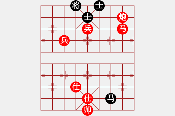 象棋棋譜圖片：象棋愛好者 VS 中級(jí)棋士 - 步數(shù)：150 