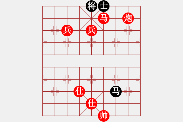 象棋棋譜圖片：象棋愛好者 VS 中級(jí)棋士 - 步數(shù)：160 