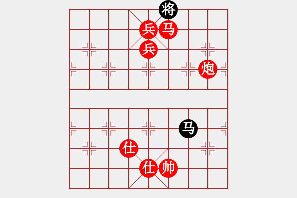 象棋棋譜圖片：象棋愛好者 VS 中級(jí)棋士 - 步數(shù)：170 