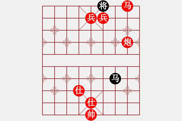 象棋棋譜圖片：象棋愛好者 VS 中級(jí)棋士 - 步數(shù)：179 