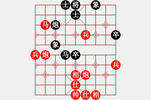 象棋棋譜圖片：象棋愛好者 VS 中級(jí)棋士 - 步數(shù)：50 