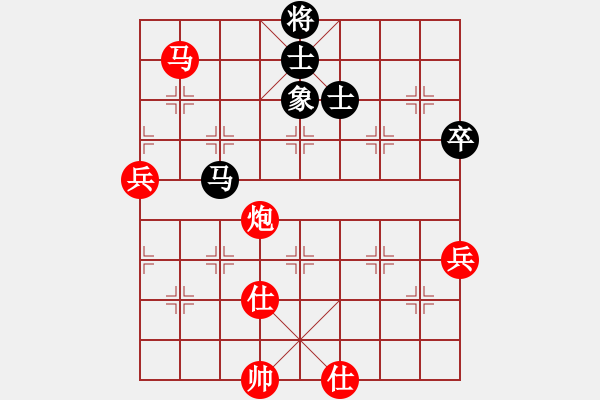 象棋棋譜圖片：象棋愛好者 VS 中級(jí)棋士 - 步數(shù)：80 