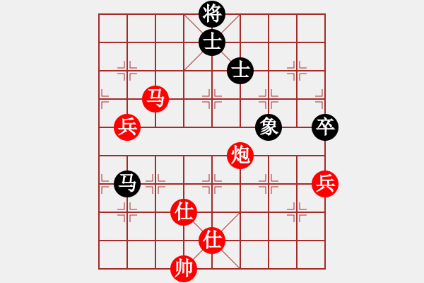 象棋棋譜圖片：象棋愛好者 VS 中級(jí)棋士 - 步數(shù)：90 