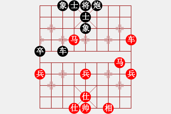 象棋棋譜圖片：wangofhit(9段)-勝-波濤先生(9級) - 步數(shù)：51 