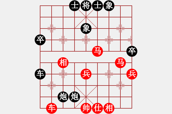 象棋棋譜圖片：151204 第4輪 第1桌 第3臺(tái) 言纘昭 勝 魏明 - 步數(shù)：60 