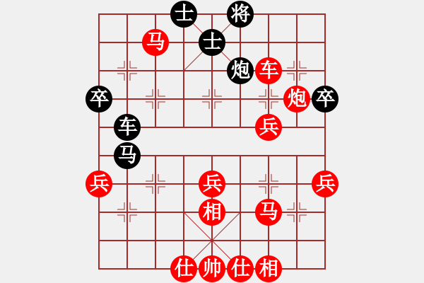 象棋棋譜圖片：2020.7.4.6棋小圣先勝23級(jí)機(jī)器人 - 步數(shù)：50 