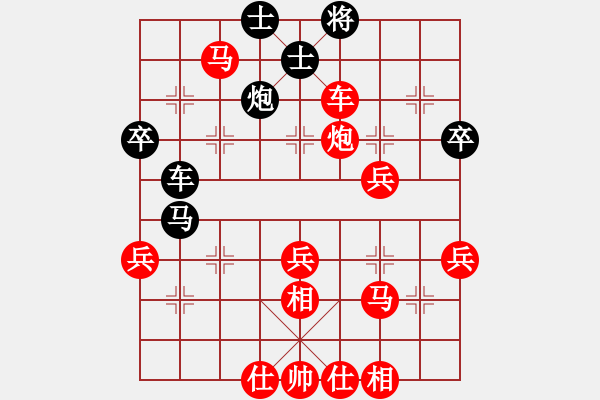 象棋棋譜圖片：2020.7.4.6棋小圣先勝23級(jí)機(jī)器人 - 步數(shù)：53 