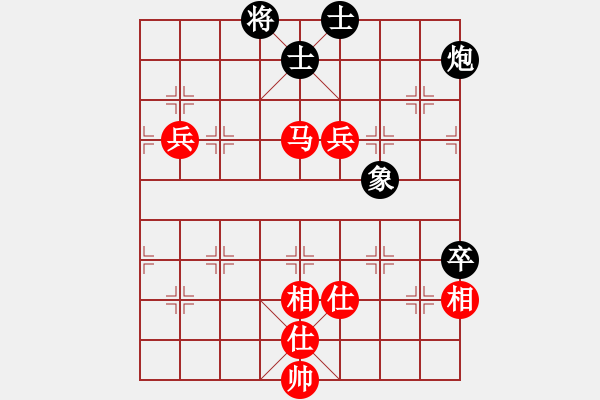 象棋棋譜圖片：王天一 先勝 張弘 - 步數(shù)：110 