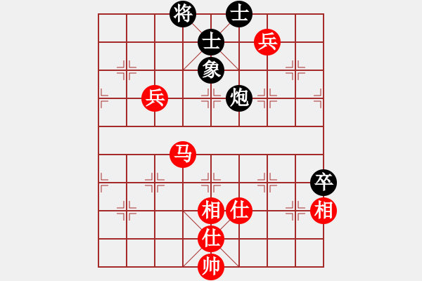 象棋棋譜圖片：王天一 先勝 張弘 - 步數(shù)：120 