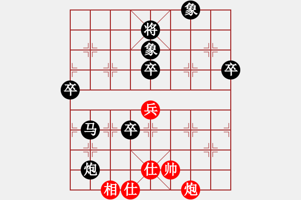 象棋棋譜圖片：greyhare(8段)-負(fù)-九天御風(fēng)(6段) - 步數(shù)：100 