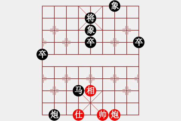 象棋棋譜圖片：greyhare(8段)-負(fù)-九天御風(fēng)(6段) - 步數(shù)：110 